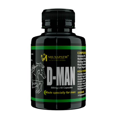 Next Product